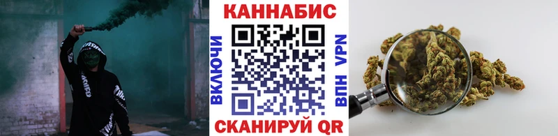 Купить закладку ГАШ  Кокаин  Меф  Псилоцибиновые грибы  Конопля  Майкоп