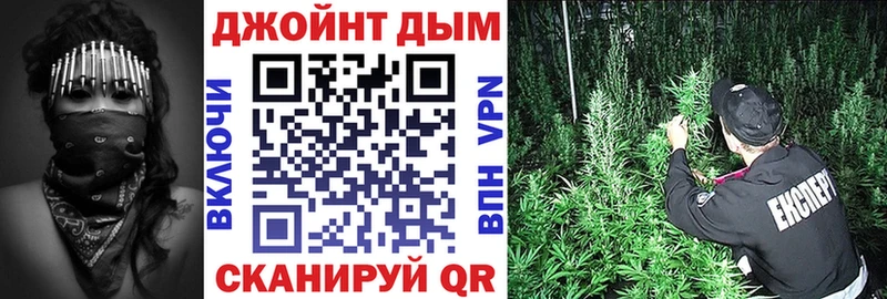 ТГК Майкоп