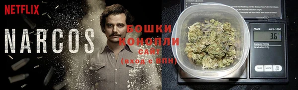 героин Верея