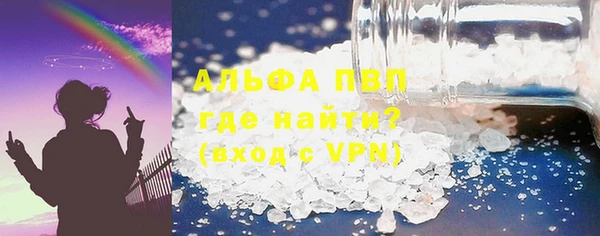 не бодяженный Бородино