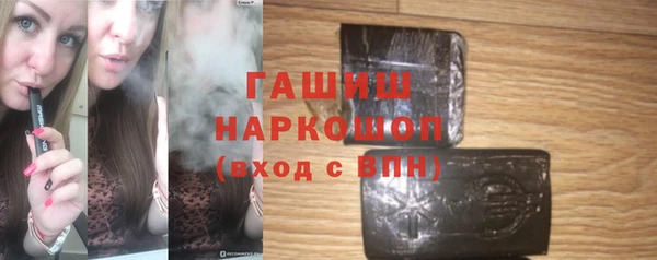 кокаин Верхнеуральск