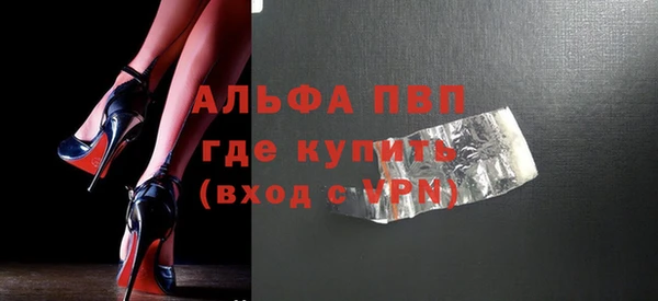 кокаин Верхнеуральск