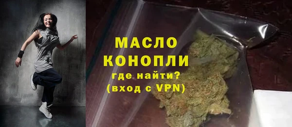 героин Верея