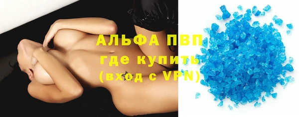 кокаин Верхнеуральск