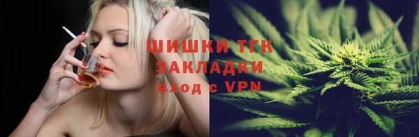 кокаин Верхнеуральск