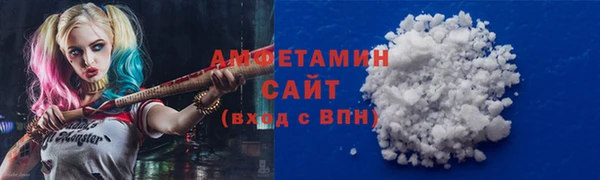дмт Верхний Тагил