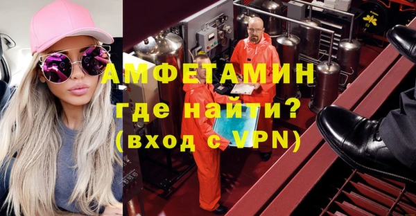 кокаин Верхнеуральск