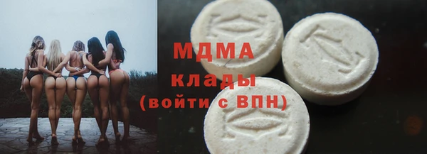 кокаин Верхнеуральск