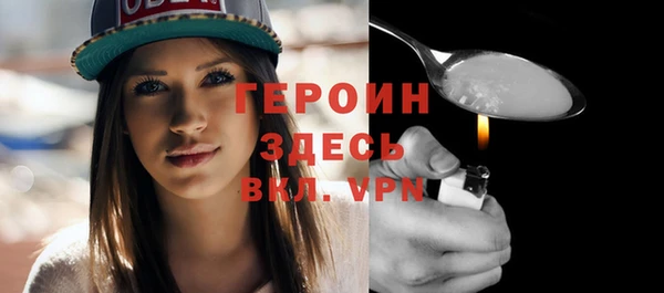 дмт Верхний Тагил