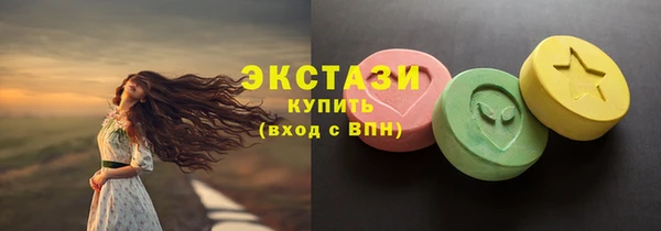 героин Верея