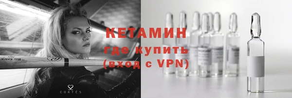 героин Верея