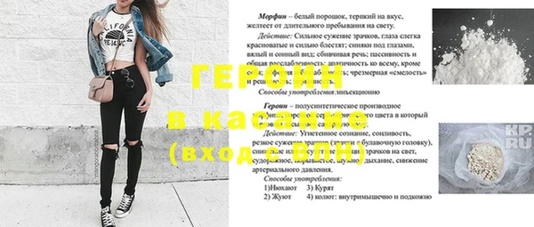 дмт Верхний Тагил