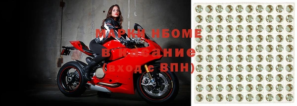героин Верея