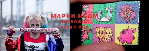 прущий лед Бронницы