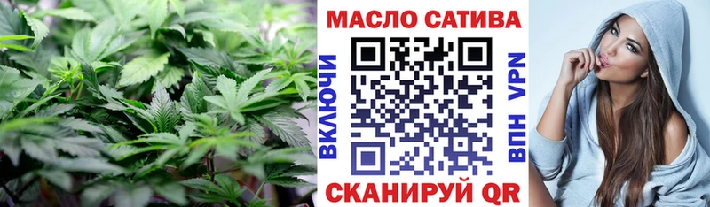 Купить закладки  Майкоп  Дистиллят ТГК Wax 
