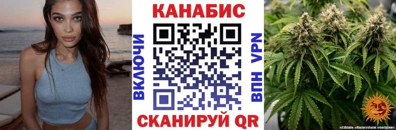 Шишки марихуана Amnesia  Купить  Майкоп 
